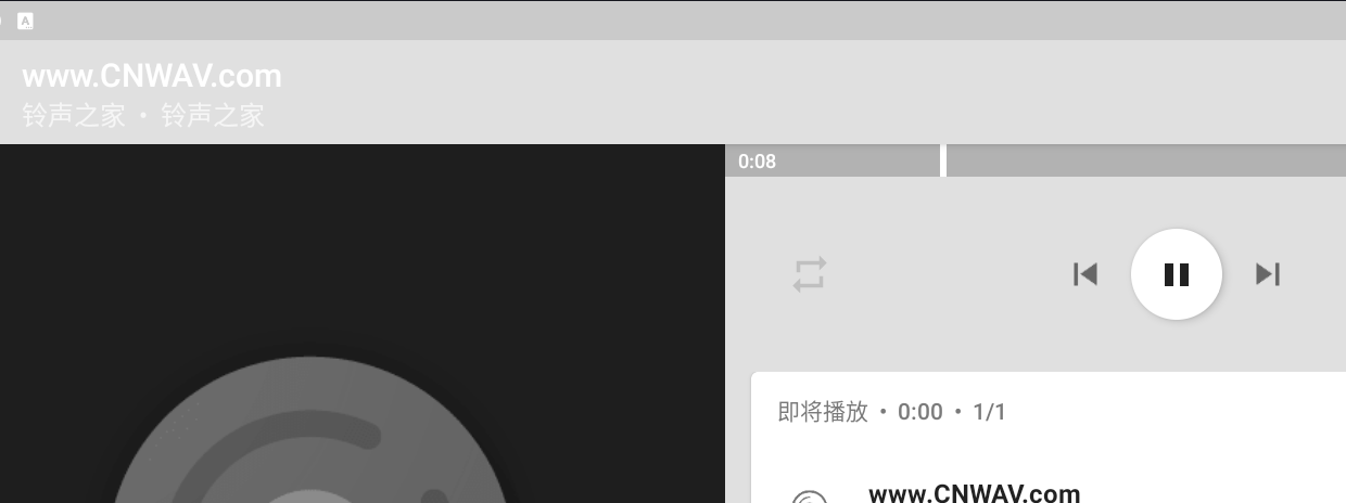 cherish music