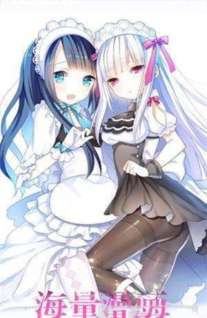 斗罗玉转3d漫画