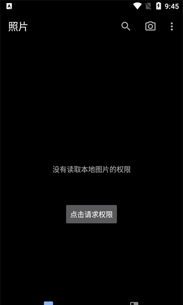 慢图浏览