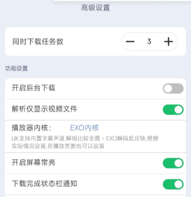可乐下载器