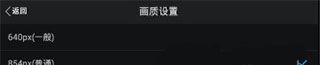 万能相机