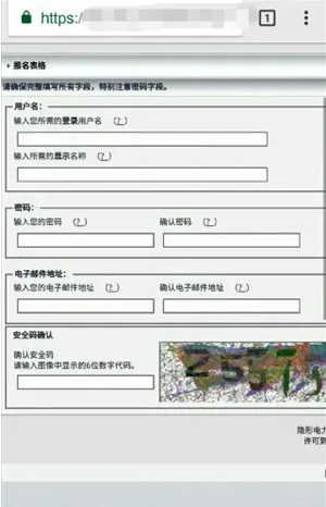 ehviewer绿色版