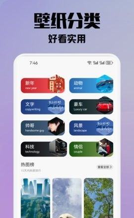 操作简单易上手