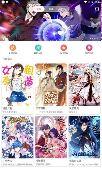 简单便捷的用法
