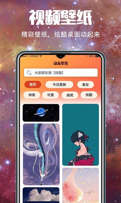 简单易上手的用法