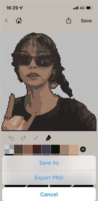 pixelme中文版