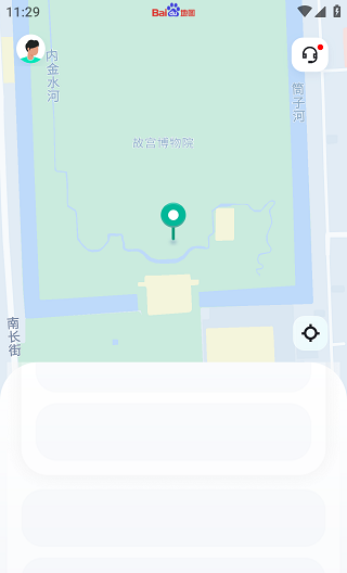 萝卜快跑
