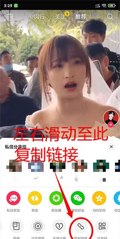 影音坊
