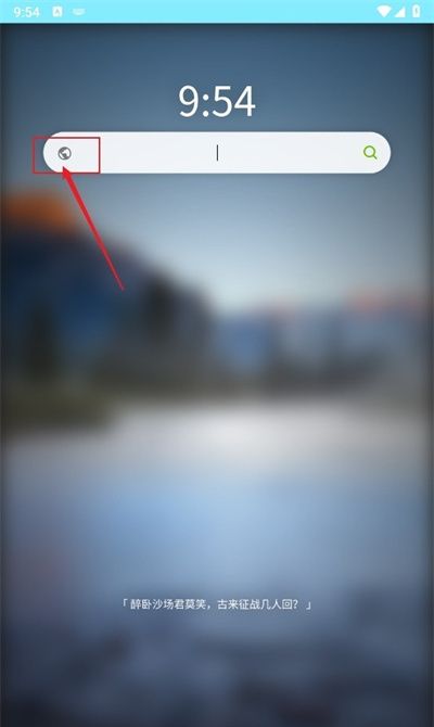 源浏览器