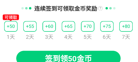 小荷书阁