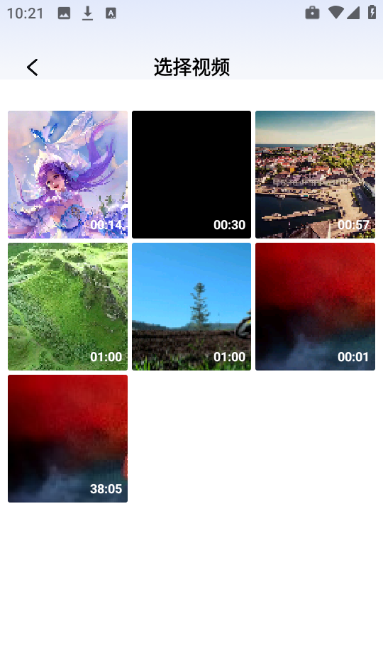 豆泡剪辑