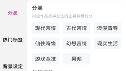 易阅小说