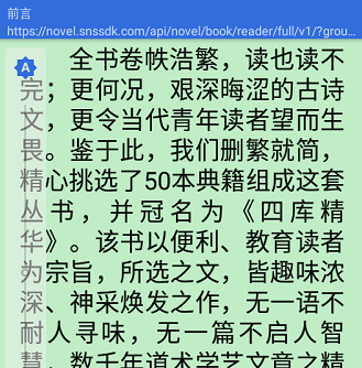 牛牛小说