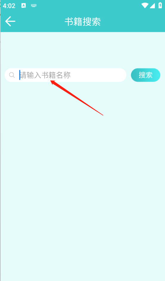 云书阅读