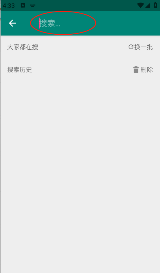 猫猫小说