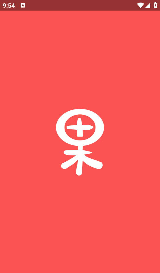 果壳小说