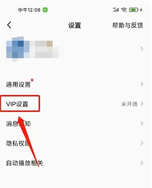 全民k歌tv版永久免费