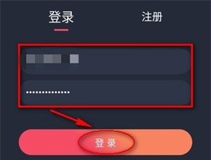 使用方法截图2