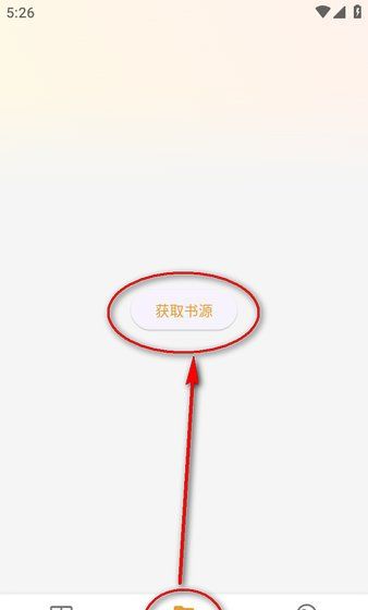 猫番阅读漫画书源怎么添加