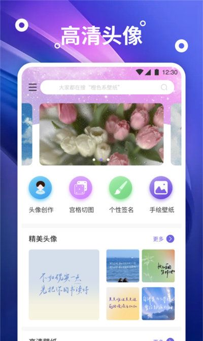 操作简单易上手