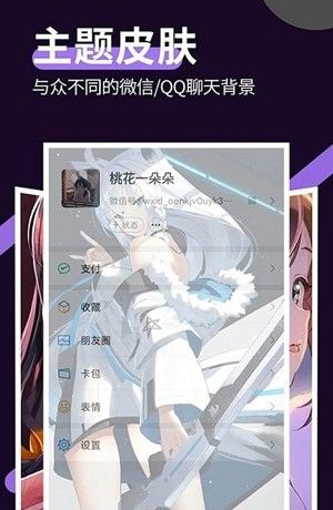 简单轻松易上手的用法