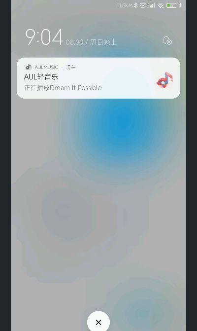 功能强大无比