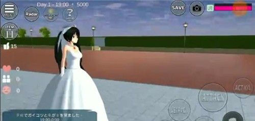 樱花校园模拟器无广告中文版