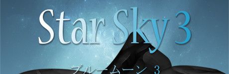 《星空3》英文免安装版