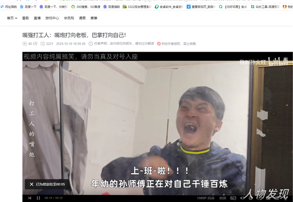 Bilidown(B站视频下载工具)