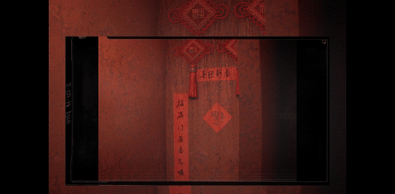 《千禧梦》DEMO版