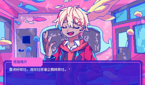 《若不疯魔何言爱过》官方版