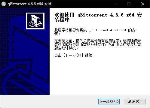 qBittorrent