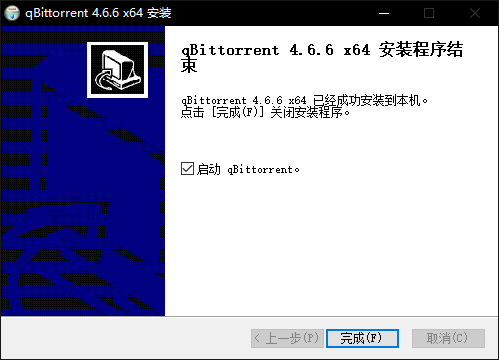 qBittorrent