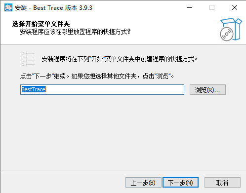 BestTrace