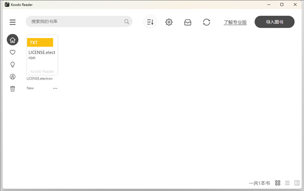 Koodo Reader