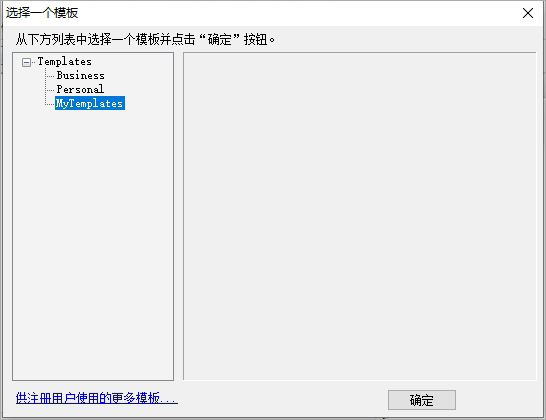 web page maker(网页制作软件)