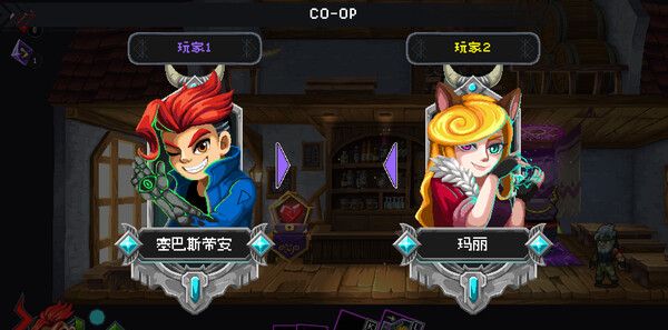 《魂宠猎人》官方版