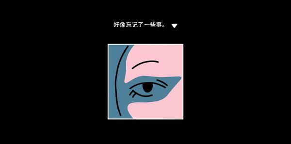 《折言》中文版
