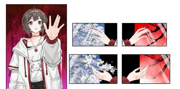 《苍白花树繁茂之时》官方版