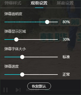 优酷视频