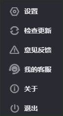 优酷视频