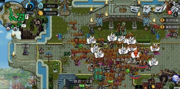 《黑白之地》官方版