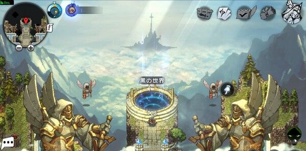 《黑白之地》官方版