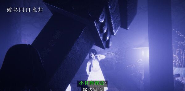 《近几灵务局》官方版