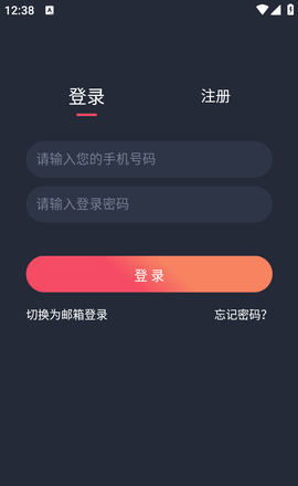 064108E8-5B73-460a-89EC-A543214DF360.png