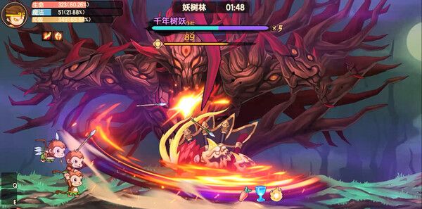 《造梦西游：无双》官方版