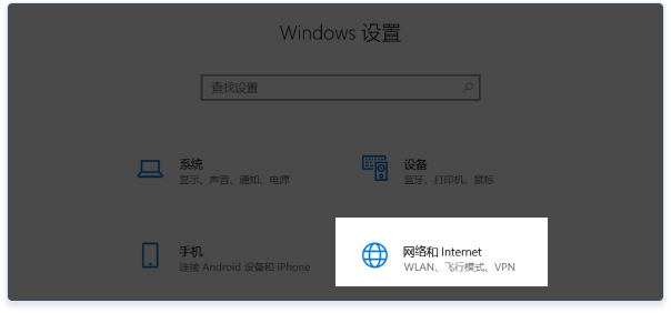 皖政通