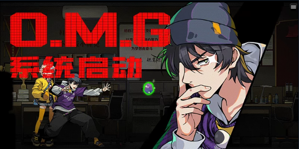 《灵能中介所》demo