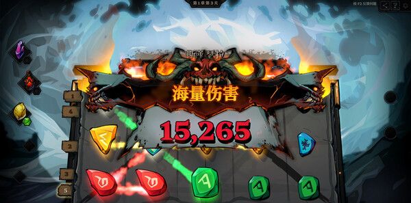 《死而符生》官方版