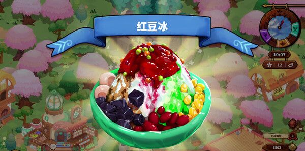 《猫娘小厨》官方版